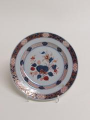 Imari-style Plate with Pomegranate Motif
