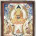 Shakyamuni Buddha with His Disciples Shariputra and Maudgalyayana