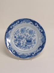 Dish with Peonies, Vases and Scrolls