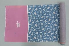 Fabric Sample Bolt with  Fifteen Kimono Designs