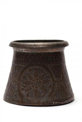 Urn with Arabic Inscriptions and Stylized Flowers