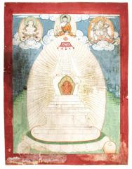 Stupa of Complete Enlightenment