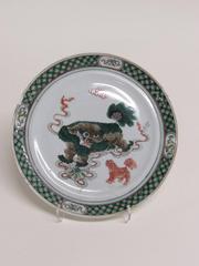 Famille-verte Plate with Lion Dog