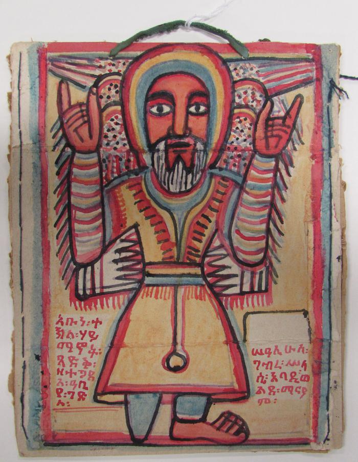 Saint Takla Haymanot