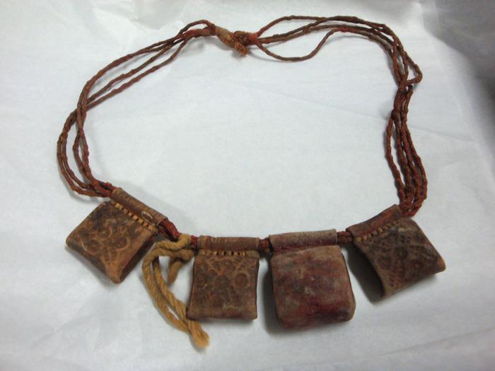 Ethiopian Amulet