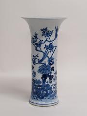 Beaker Vase with Image of Birds in a Garden