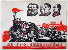 Advance Along the Road Opened by the October Socialist Revolution