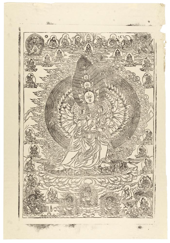 Eleven-Headed, Thousand-Armed Avalokiteshvara