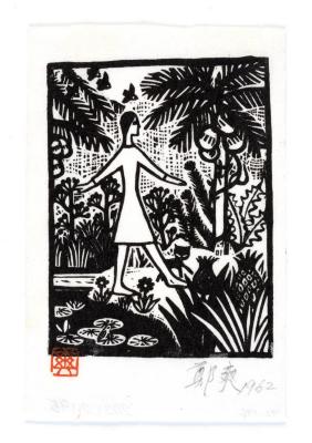 Woman and Cat in a Tropical Garden