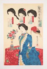 Hairstyles of the Meiji Period