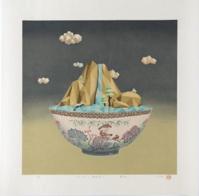 Theatre Landscape-Waterfall in a Bowl
