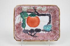 Dish with Persimmon Design