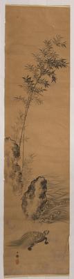 Group of Eight Rolled Paintings and Drawings from the Richard Lane Collection