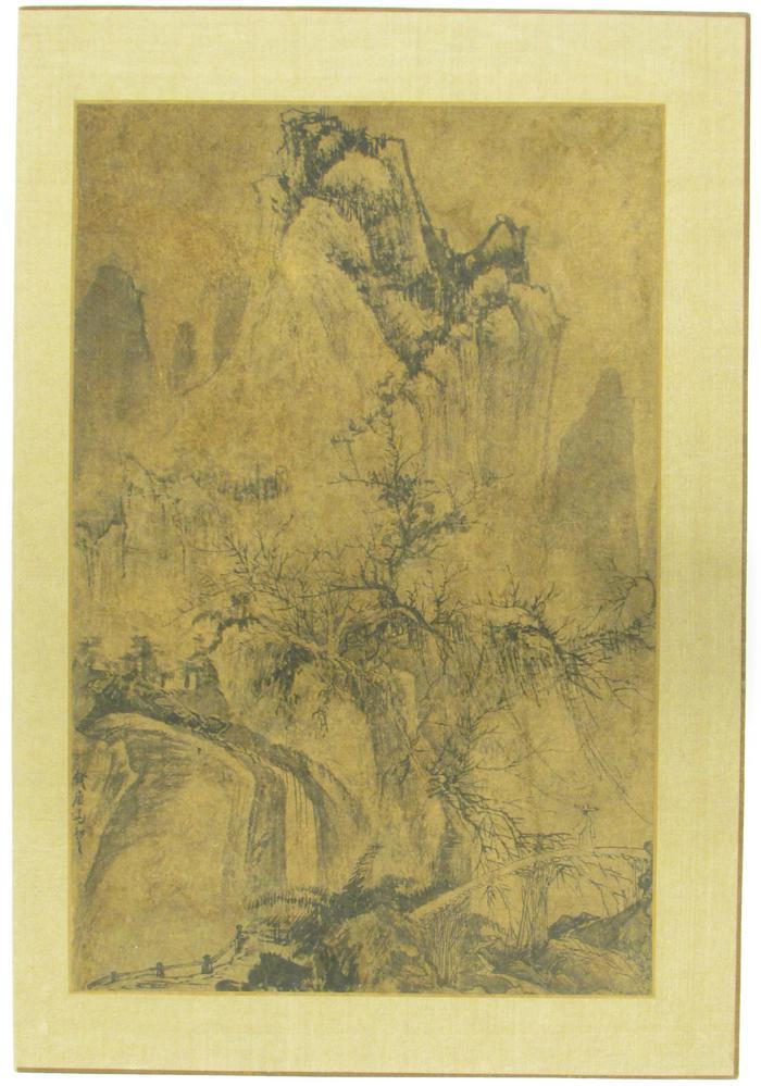 Landscape with Towering Cliffs