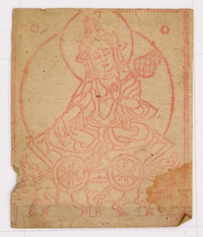 Seated Bodhisattva