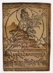Seated Deity with Inscribed Mantra