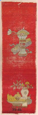 Pair of Narrow Rugs with Still-Life Motifs