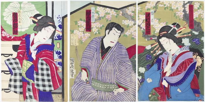 Actors in a Kabuki Love Story