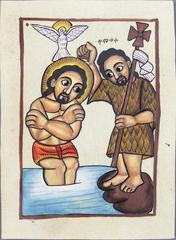 Baptism of Christ (Timkat)