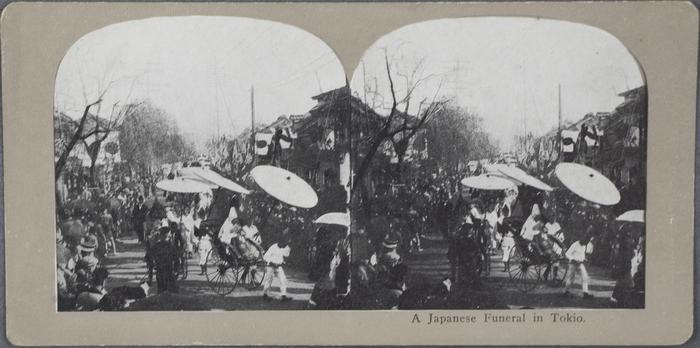 A Japanese Funeral in Tokyo
