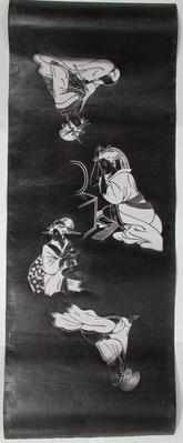 Katagami Stencil with Seated Beauties Design
