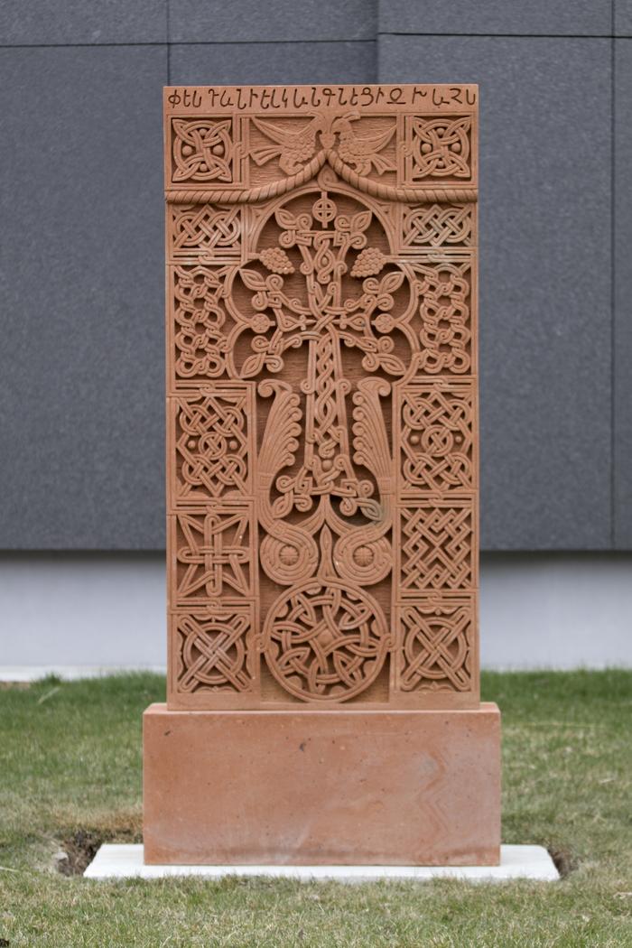 Cross Stone (Khachkar)