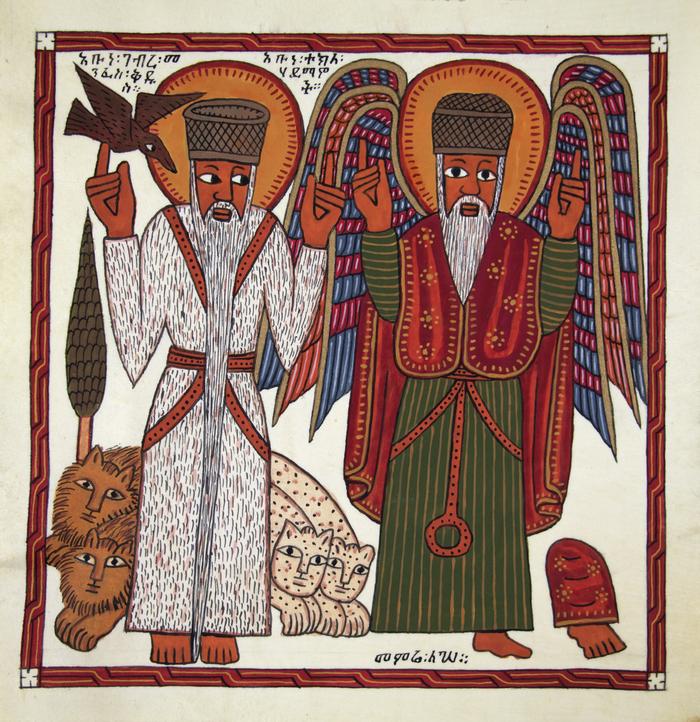 Saint Gebre Manfas Qeddus and Saint Takla Haymanot