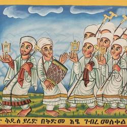 Saint Yared and King Gebrameskel