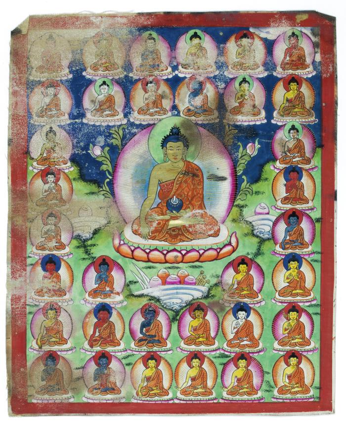 35 Manifestations of the Buddha
